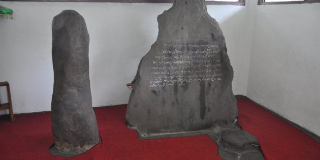 PRASASTI BATU TULIS, SIMBOL BAKTI  SEORANG ANAK PADA AYAH DI MASA KERAJAAN PAJAJARAN