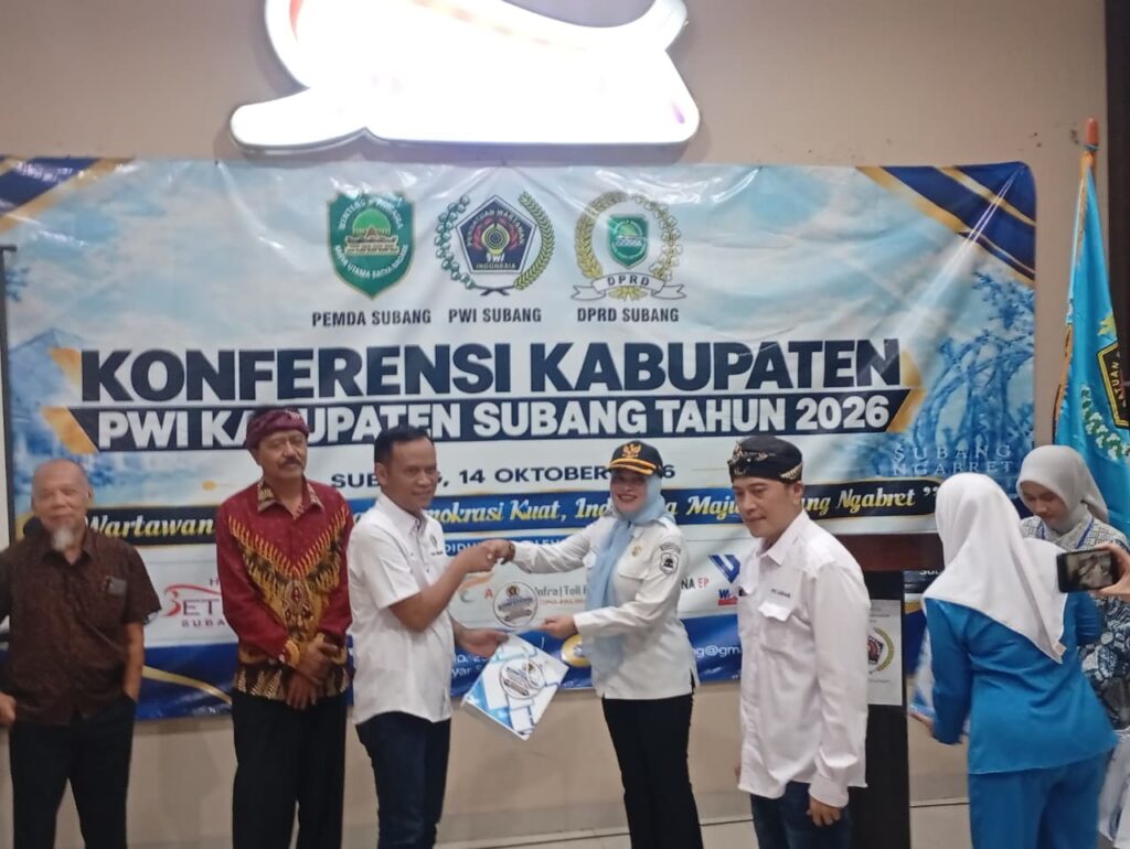 KETUA PWI JABAR: WARTAWAN HARUS BERADAPTASI TEHNOLOGI DAN ARUS INFORMASI